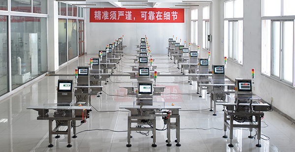 車間27臺秤cmyk.jpg 車間27臺秤cmyk.jpg