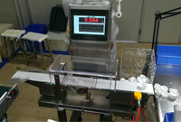 SCW-B2檢重秤 瓶蓋 稱重視頻